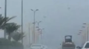 الأرصاد الجوية تحذر من ظاهرة جوية مرتقبة وأمطار غزيرة تضرب طقس الإثنين